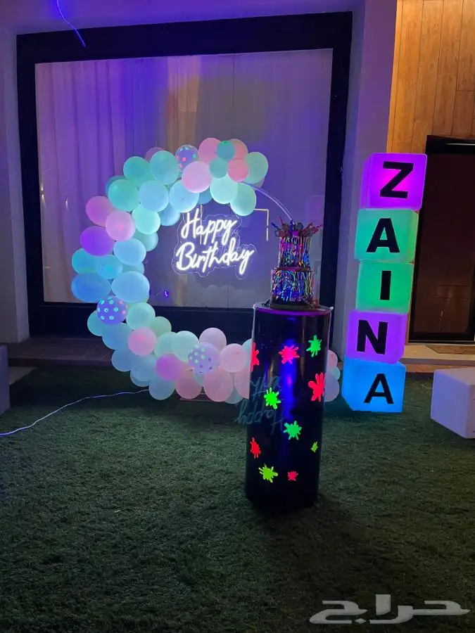تنسيق عيد ميلاد توديع عزوبية تخرج استقبال مولود تحديد جنس 71