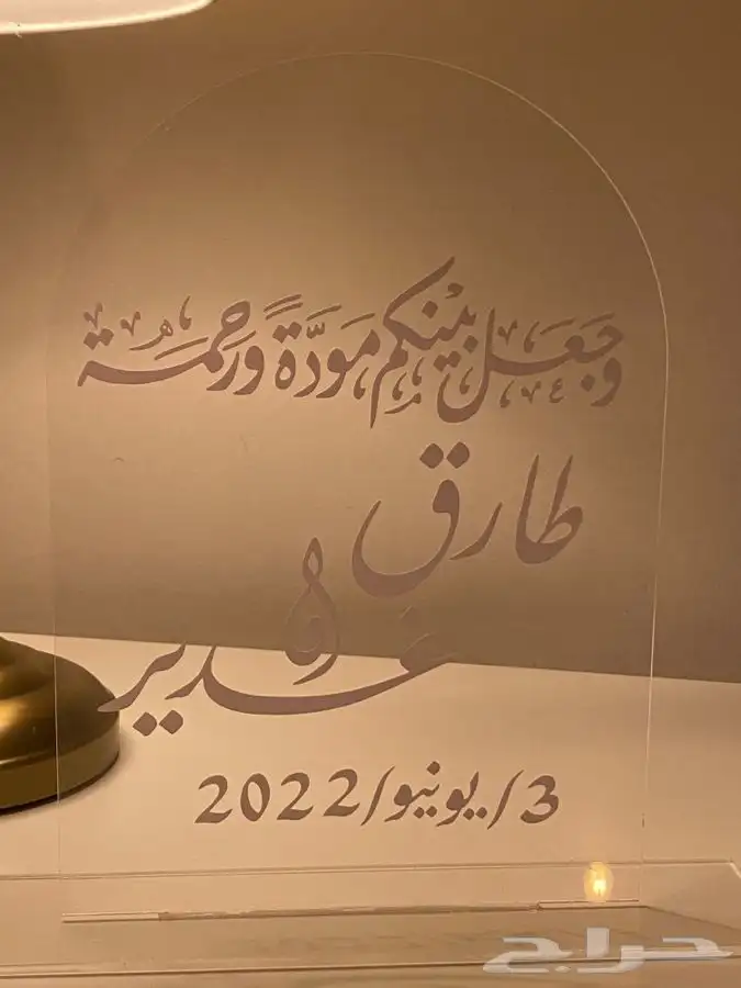 عالم الاكريليك للقص والنحت 9