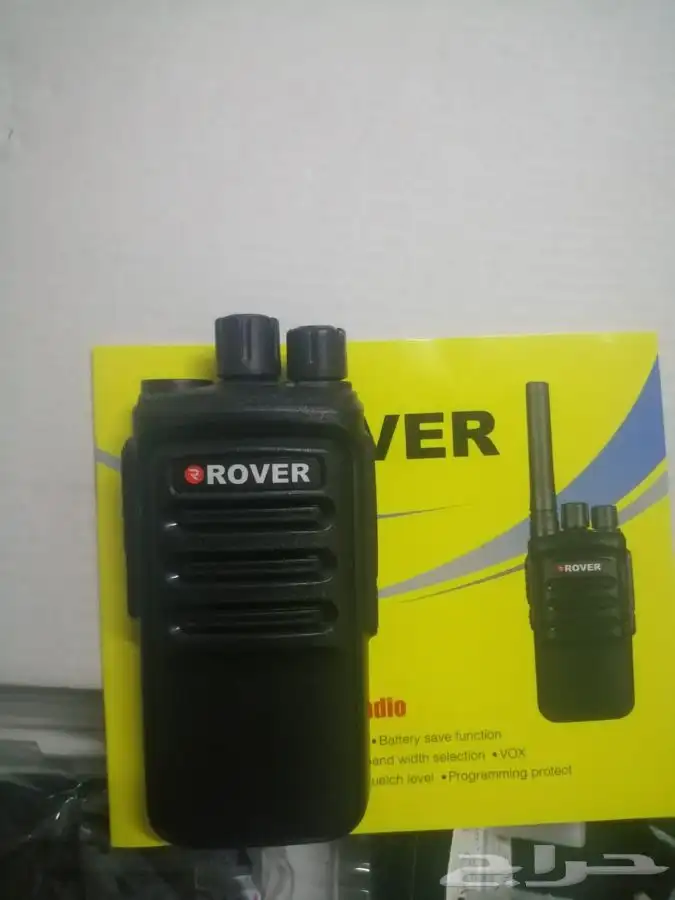 جهاز لاسلكي يدوي 8