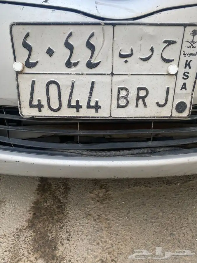 الوحه ح رب مميزه خصوصي4044 0