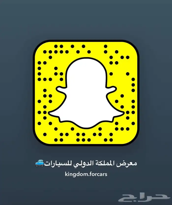 هونداي كونا كومفورت هايبرد 2023 8