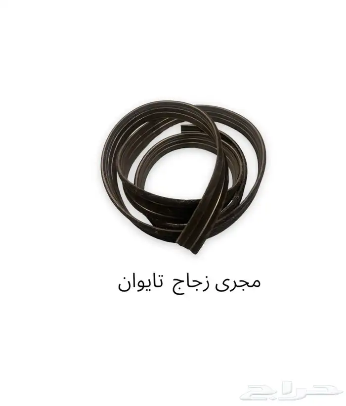 قطع جيب شاص ربع شراع تويوتا جيب 79 80 84 59