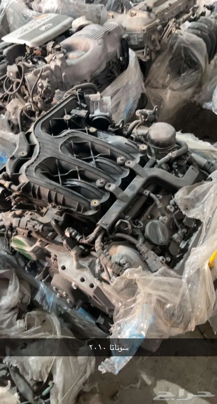 قطع غيار مستعمل وارد 5
