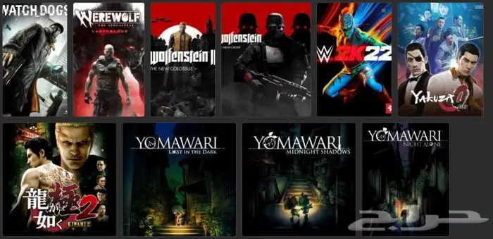 العاب بي سي PC (بأسعار تبدأ من 10 ريال) 21