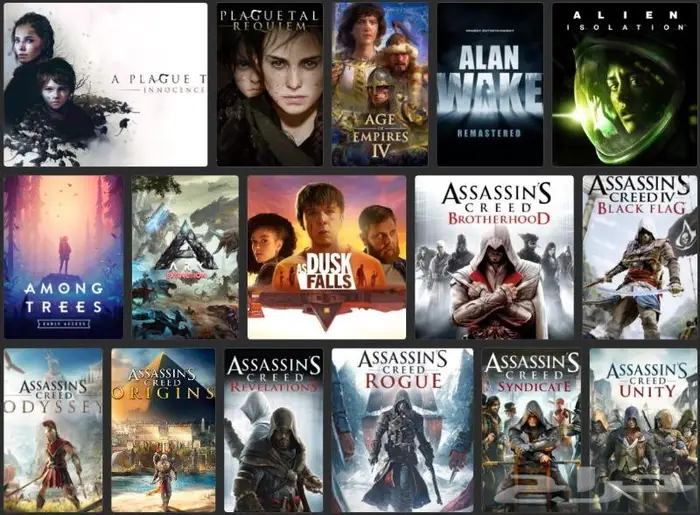 العاب بي سي PC (بأسعار تبدأ من 10 ريال) 1