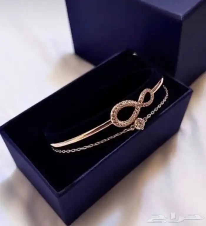 هدايا العيد توصيل فوري 4