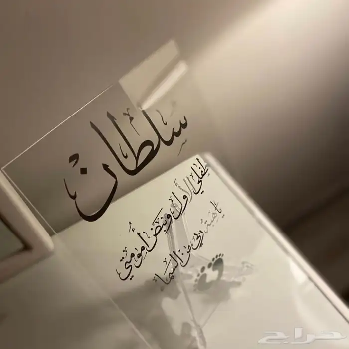 عالم الاكريليك للقص والنحت 10