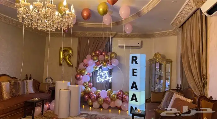 تنسيق عيد ميلاد توديع عزوبية تخرج استقبال مولود تحديد جنس 36