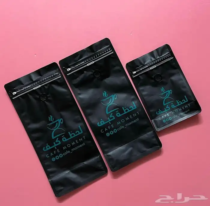 مطبوعات - طباعه - مطبعه -استكرات-بوكسات-اكياس 5