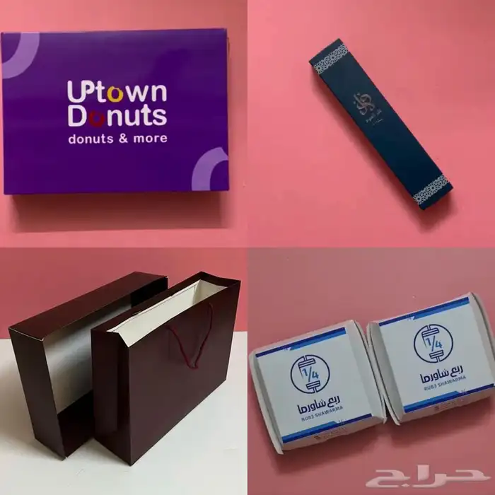 مطبوعات - طباعه - مطبعه -استكرات-بوكسات-اكياس 0