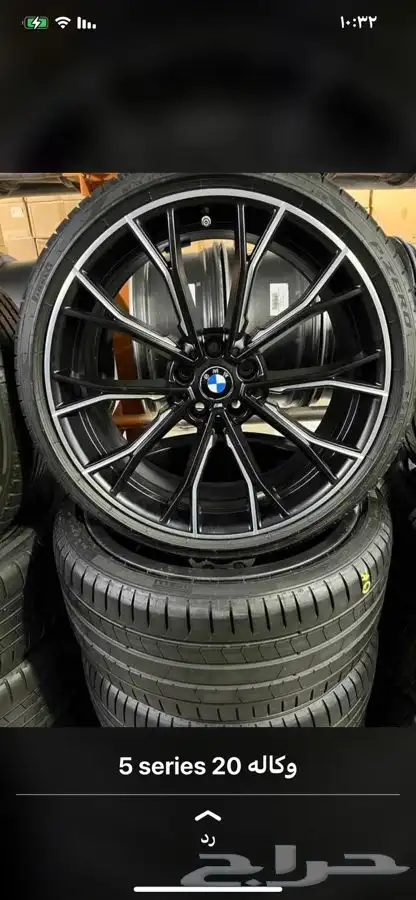 قطع غيار bmw بي ام دبليو وصيانة وسمكرة وبوية دودة كهربا 48