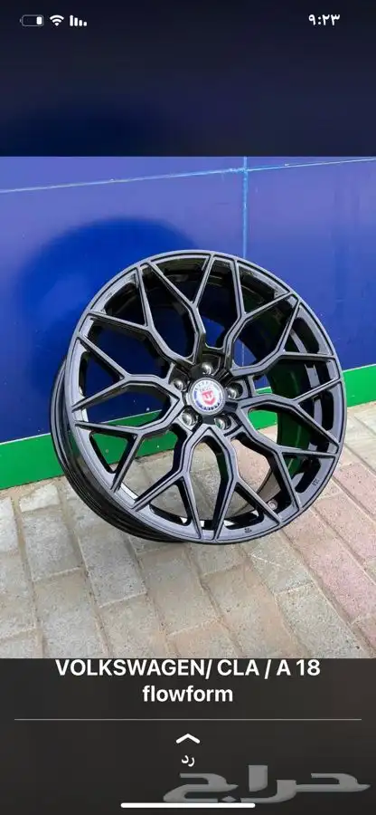 قطع غيار bmw بي ام دبليو وصيانة وسمكرة وبوية دودة كهربا 82