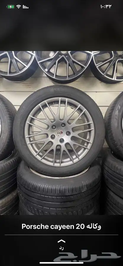 قطع غيار bmw بي ام دبليو وصيانة وسمكرة وبوية دودة كهربا 50