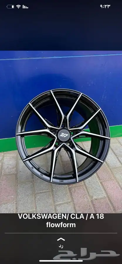 قطع غيار bmw بي ام دبليو وصيانة وسمكرة وبوية دودة كهربا 81