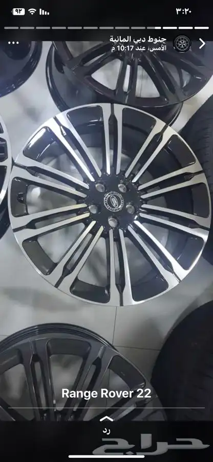 قطع غيار bmw بي ام دبليو وصيانة وسمكرة وبوية دودة كهربا 24