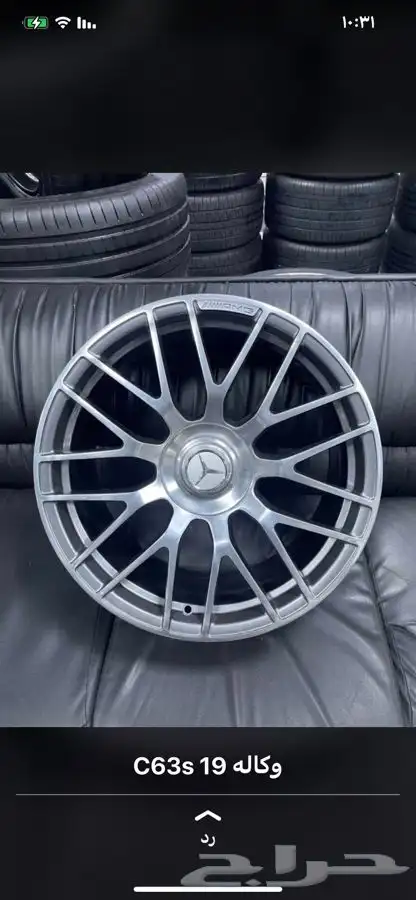 قطع غيار bmw بي ام دبليو وصيانة وسمكرة وبوية دودة كهربا 59