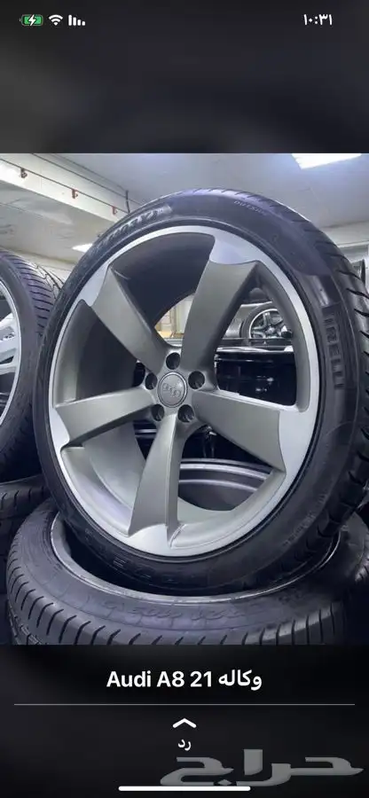 قطع غيار bmw بي ام دبليو وصيانة وسمكرة وبوية دودة كهربا 60