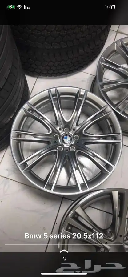 قطع غيار bmw بي ام دبليو وصيانة وسمكرة وبوية دودة كهربا 56
