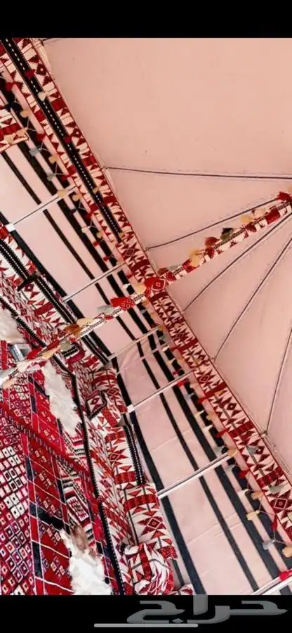 بيوت شعر خيام مساند مستلزمات الرحلات والبر 33