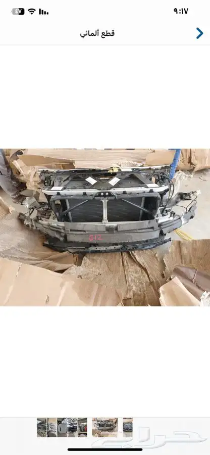 قطع غيار bmw بي ام دبليو وصيانة وسمكرة وبوية دودة كهربا 13