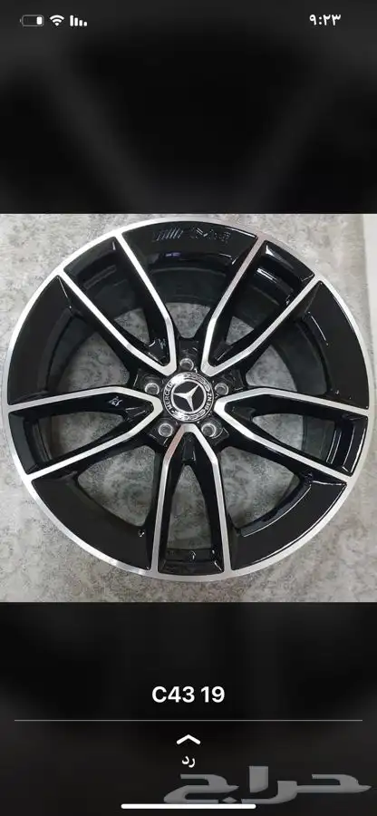 قطع غيار bmw بي ام دبليو وصيانة وسمكرة وبوية دودة كهربا 80