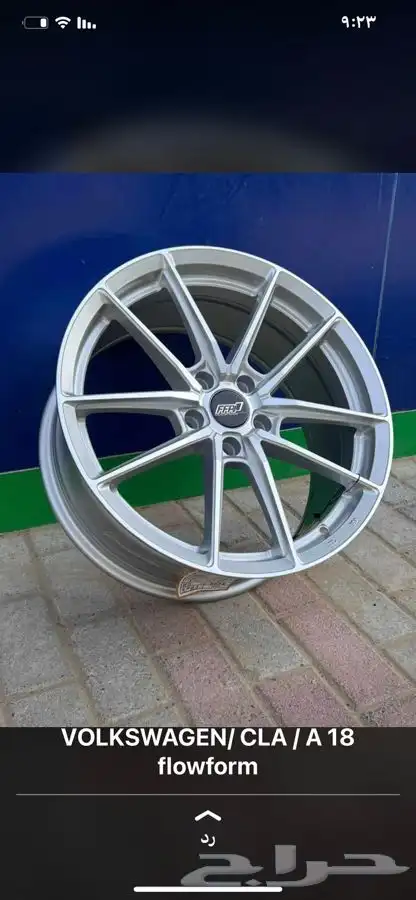 قطع غيار bmw بي ام دبليو وصيانة وسمكرة وبوية دودة كهربا 86