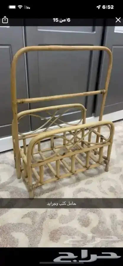 اثاث طاولات 0