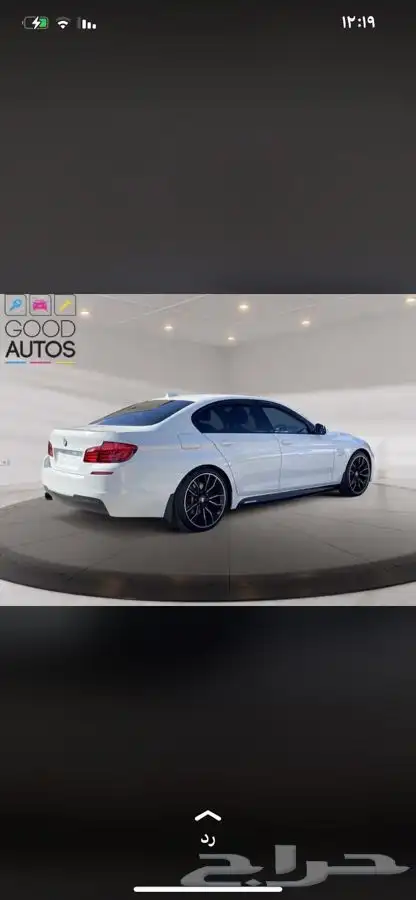 قطع غيار bmw بي ام دبليو وصيانة وسمكرة وبوية دودة كهربا 42