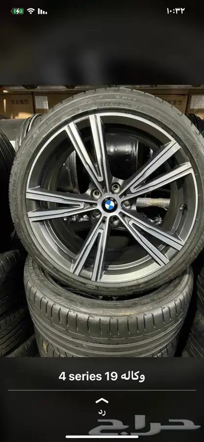 قطع غيار bmw بي ام دبليو وصيانة وسمكرة وبوية دودة كهربا 49