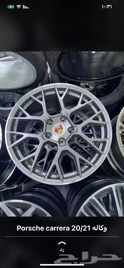 قطع غيار bmw بي ام دبليو وصيانة وسمكرة وبوية دودة كهربا 58