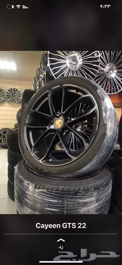 قطع غيار bmw بي ام دبليو وصيانة وسمكرة وبوية دودة كهربا 87