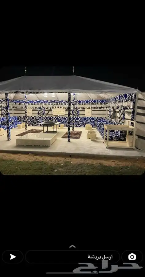 بيوت شعر خيام مساند مستلزمات الرحلات والبر 2