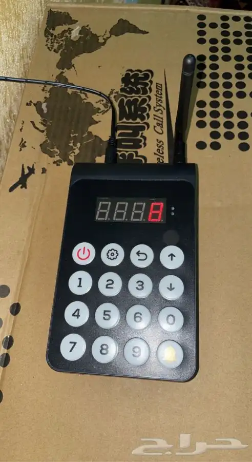 جهاز بيجر نداء مطاعم 2