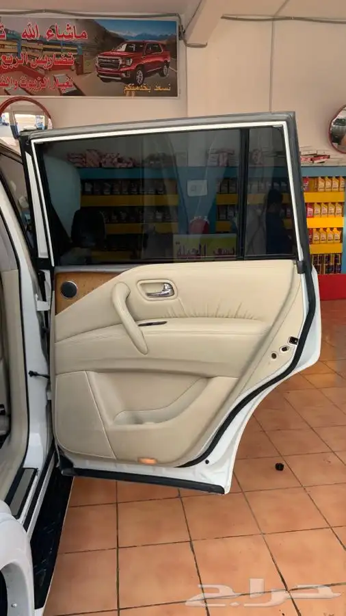 جيب انفنتي QX56 20