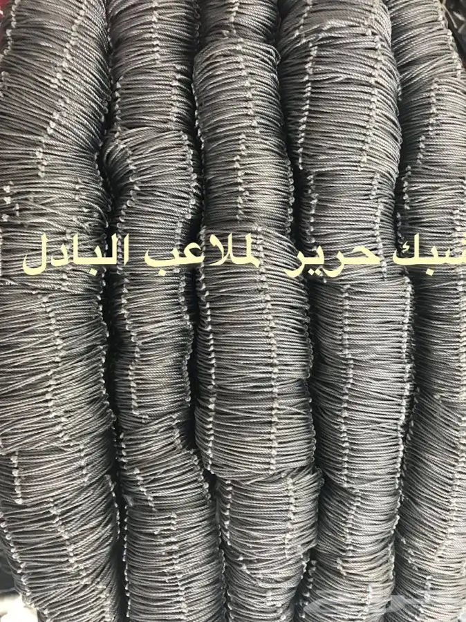 شبك ملاعب شبك ملاعب وكور بادل 3