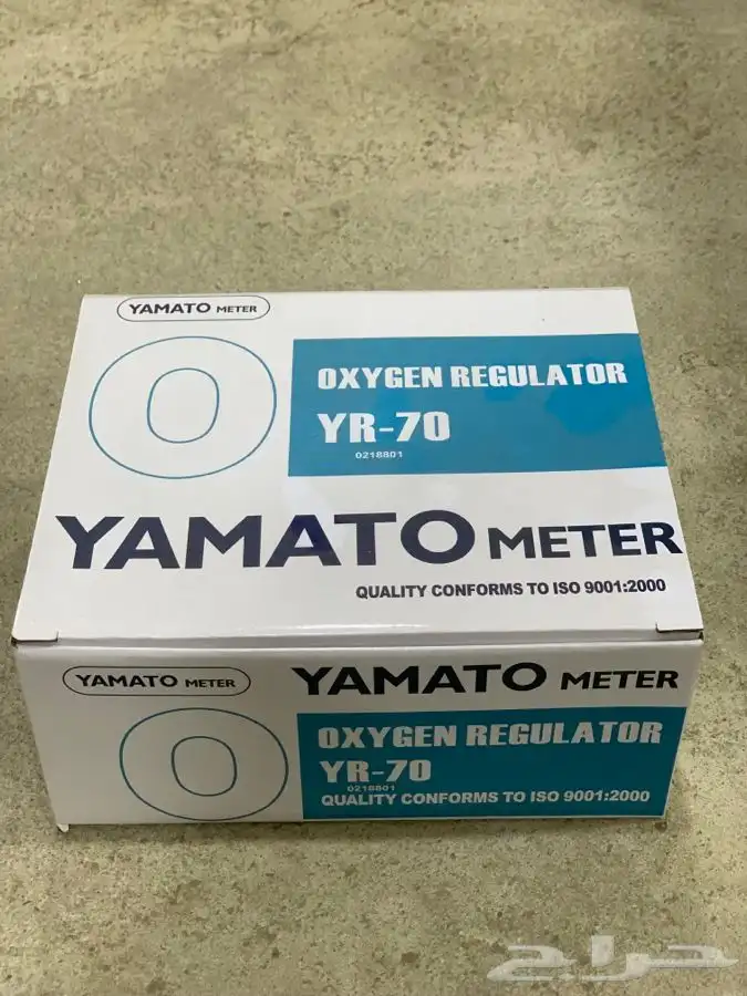 ساعة اكسجين 0