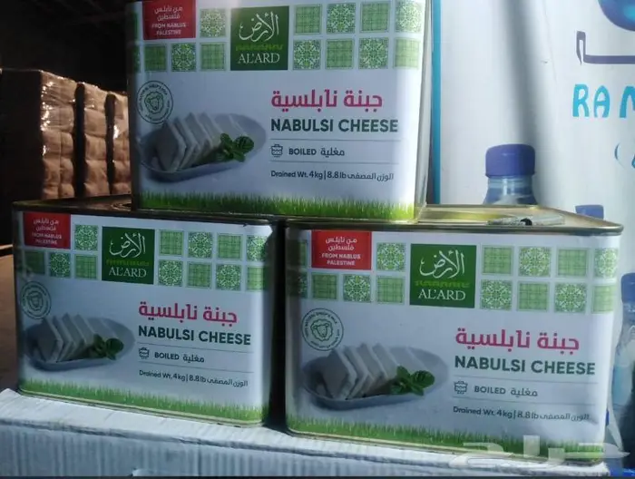 زيت زيتون فلسطيني بعلي عضوي بكر قطفة السنة 4