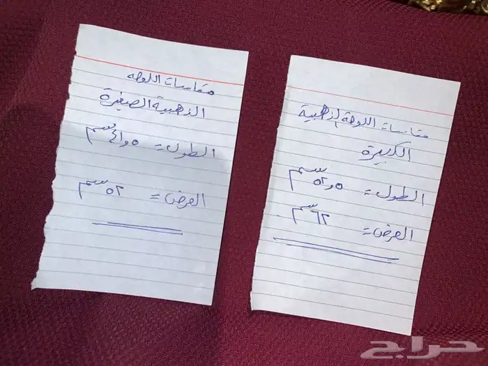 طقم لوحتان رسم تشكيلي أثريتان ببرواز ذهبي معتق 15