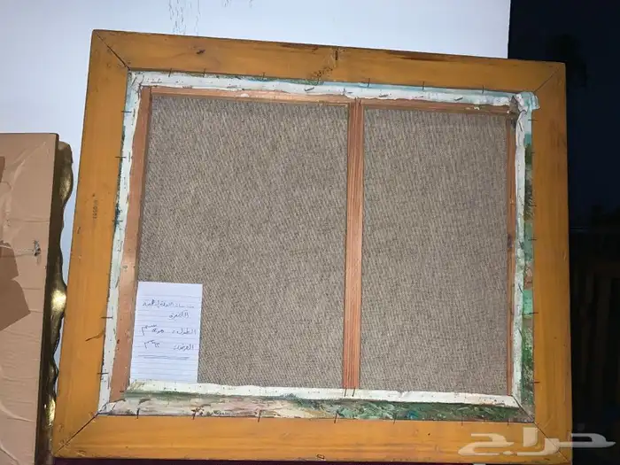 طقم لوحتان رسم تشكيلي أثريتان ببرواز ذهبي معتق 22