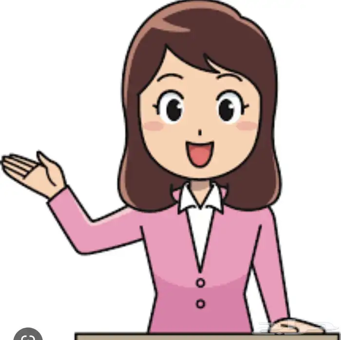 معلمة تأسيس سورية 0