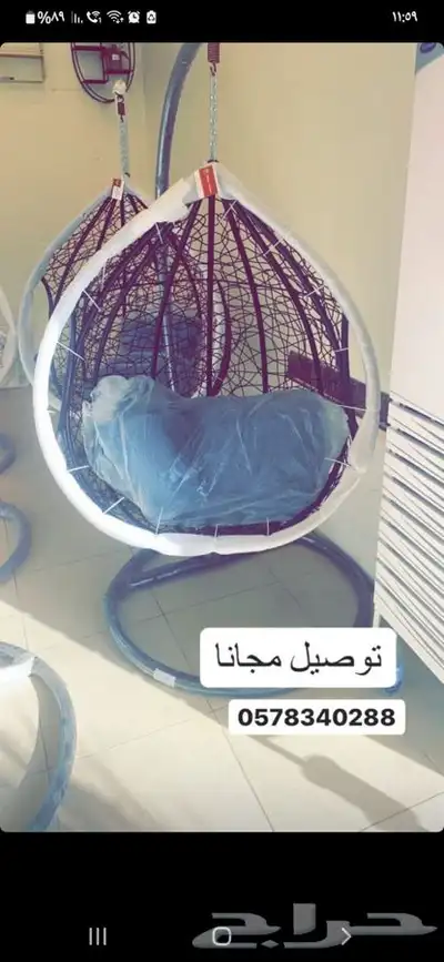 مرجيحة العاب واطفال كباري 10