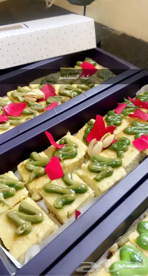 اسر منتجه 50