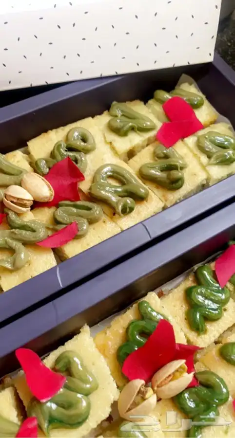 اسر منتجه 51