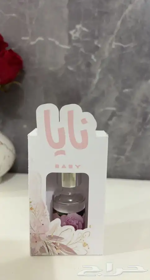 توزيعات للمناسبات التوصيل جميع مناطق المملكه 21