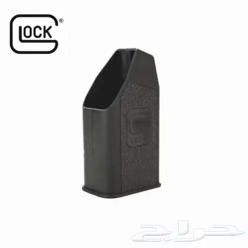 صندوق وعلبة جلوك 4