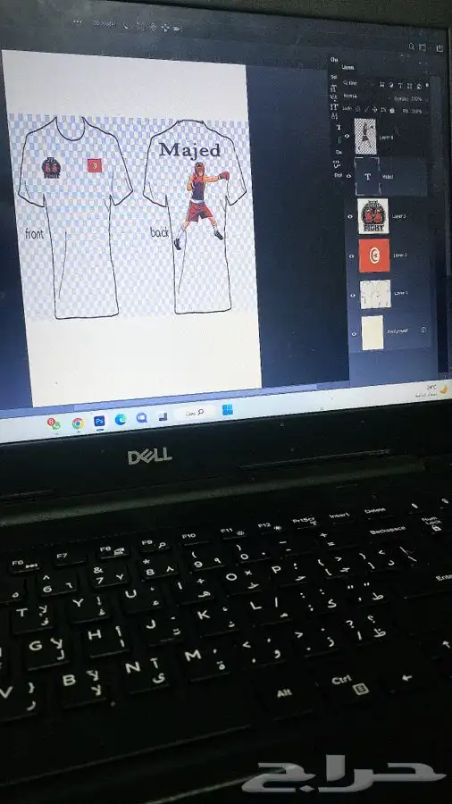 صممت..وطبعت التصميم على تيشيرتات للعبة ال boxing  9