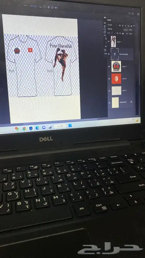 صممت..وطبعت التصميم على تيشيرتات للعبة ال boxing  6