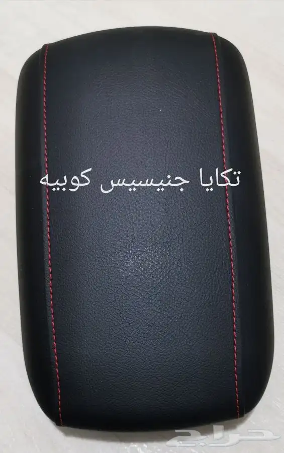 تكايا جنسس كوبيه جنيسس كوبيه 1