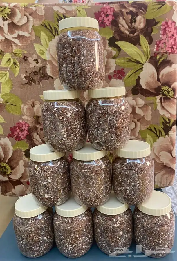 دفعه جديده من خلطة التحديق الخاصة 7