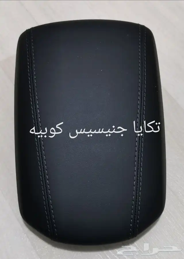 تكايا جنسس كوبيه جنيسس كوبيه 0